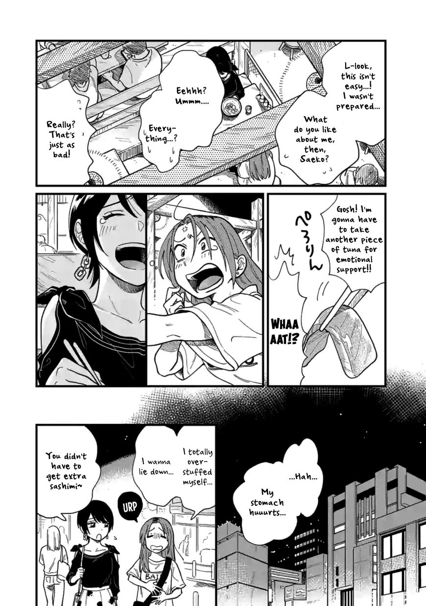 Tsukiatte Agete Mo II Ka Na 5 11