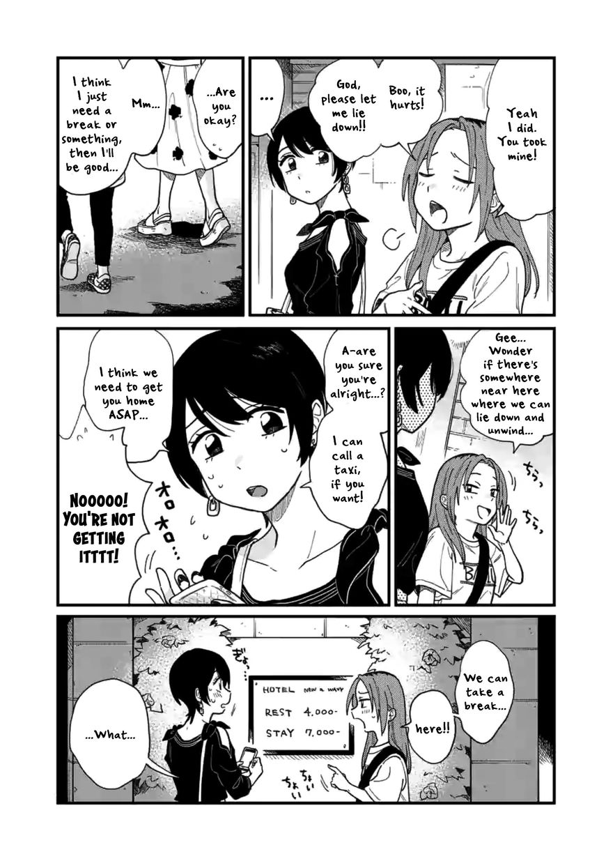 Tsukiatte Agete Mo II Ka Na 5 12