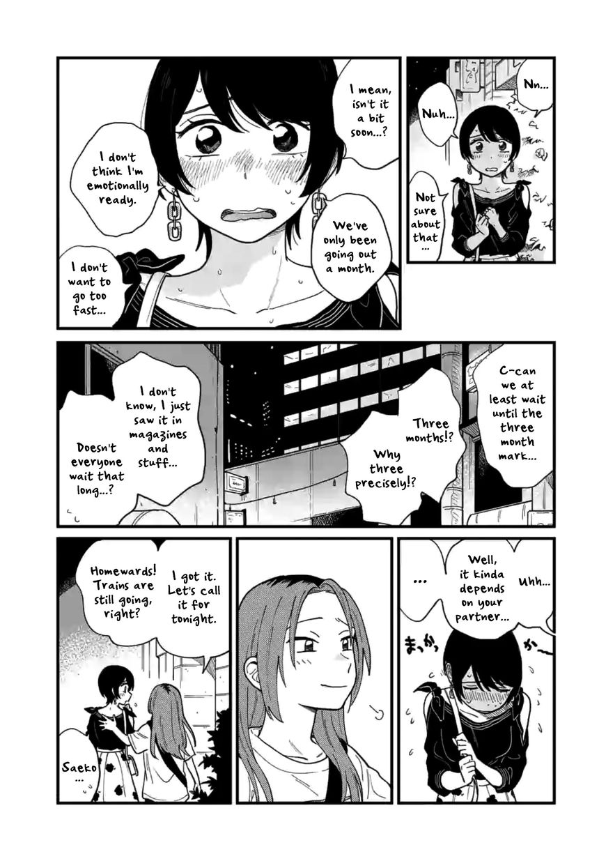 Tsukiatte Agete Mo II Ka Na 5 14
