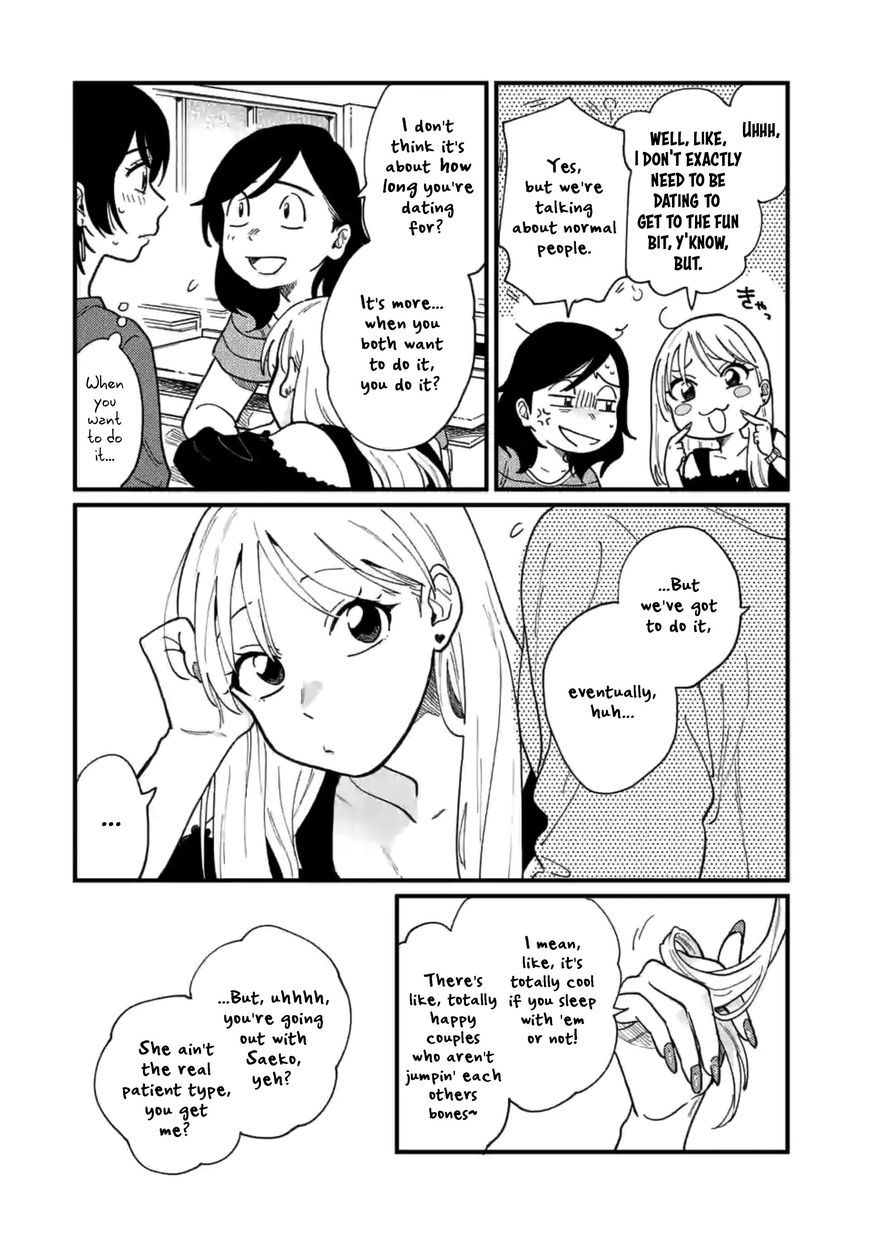Tsukiatte Agete Mo II Ka Na 5 19