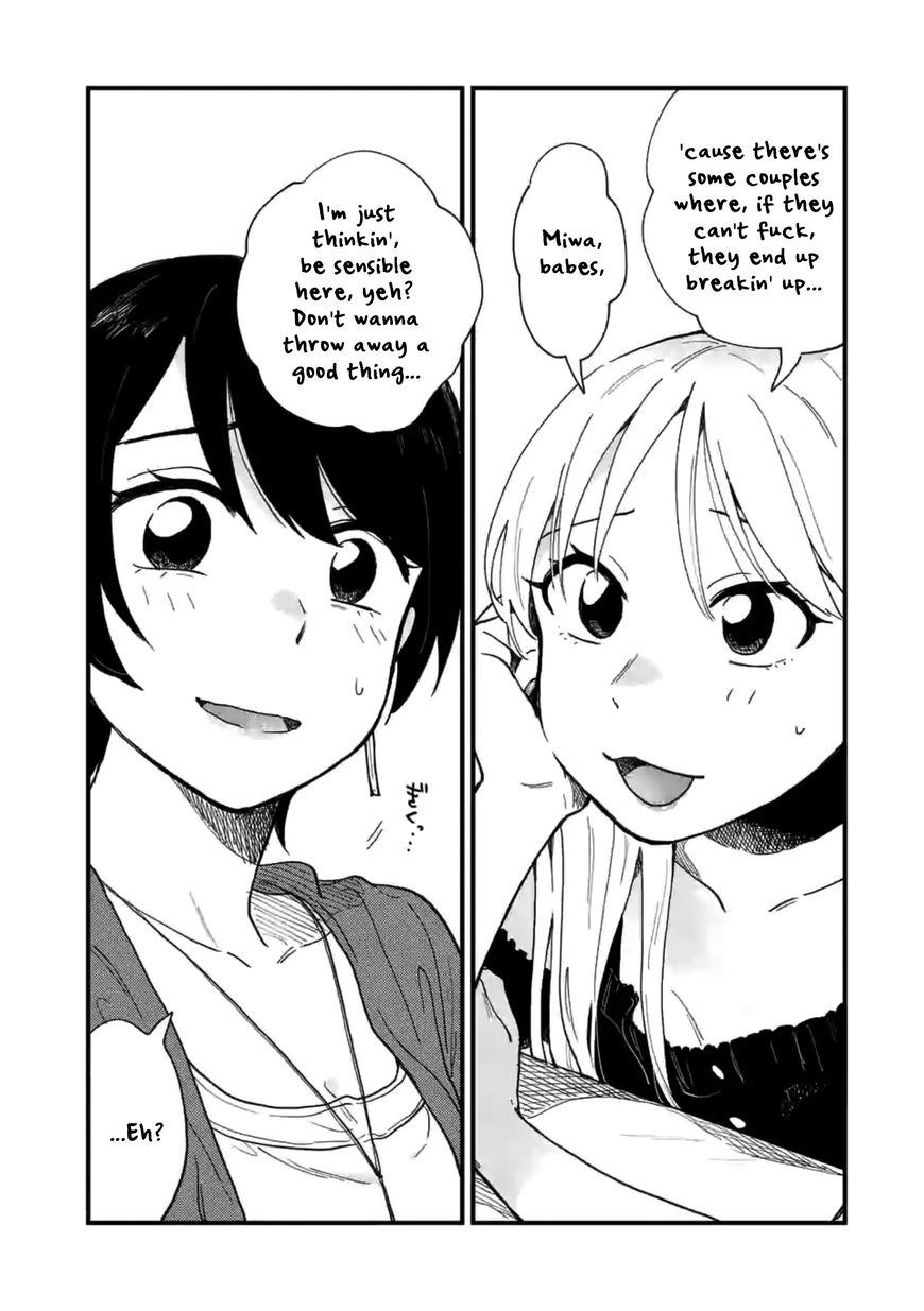 Tsukiatte Agete Mo II Ka Na 5 20