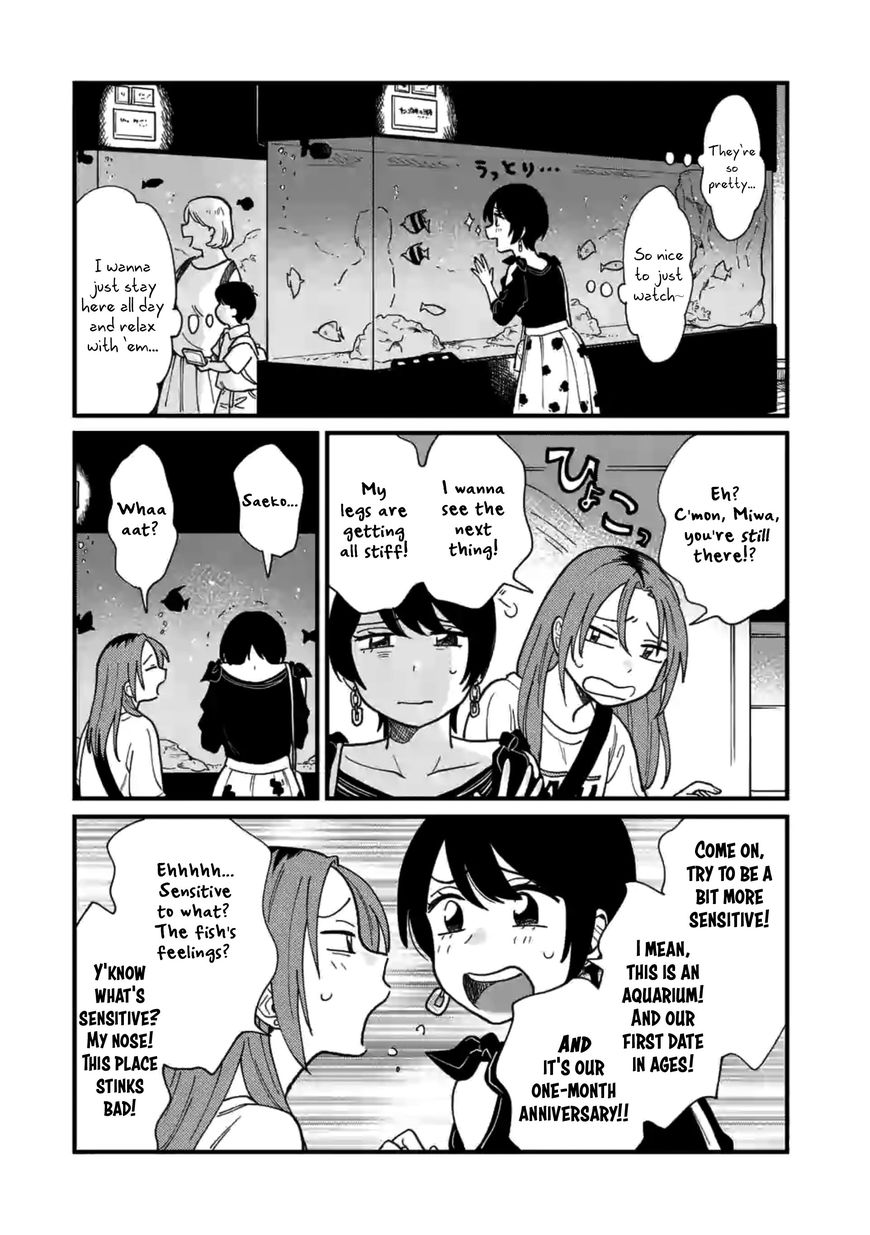 Tsukiatte Agete Mo II Ka Na 5 3