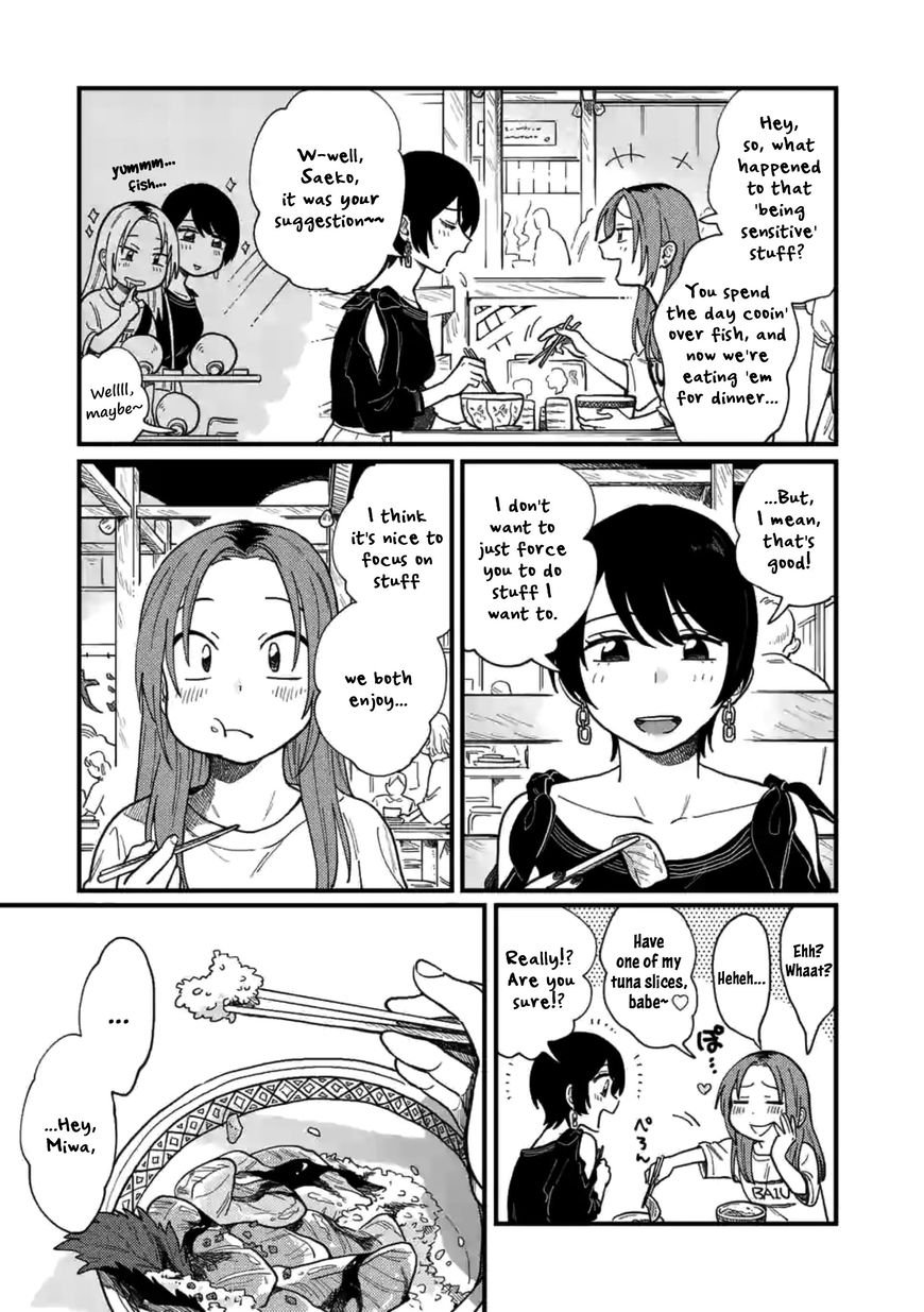 Tsukiatte Agete Mo II Ka Na 5 9