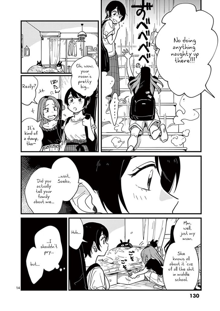 Tsukiatte Agete Mo II Ka Na 6 14