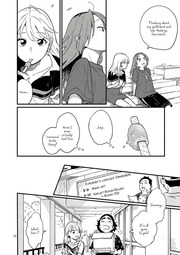 Tsukiatte Agete Mo II Ka Na 8 12