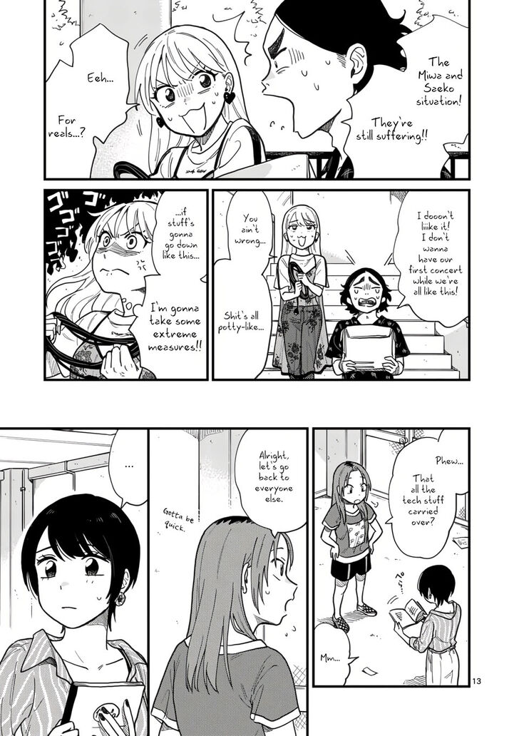 Tsukiatte Agete Mo II Ka Na 8 13