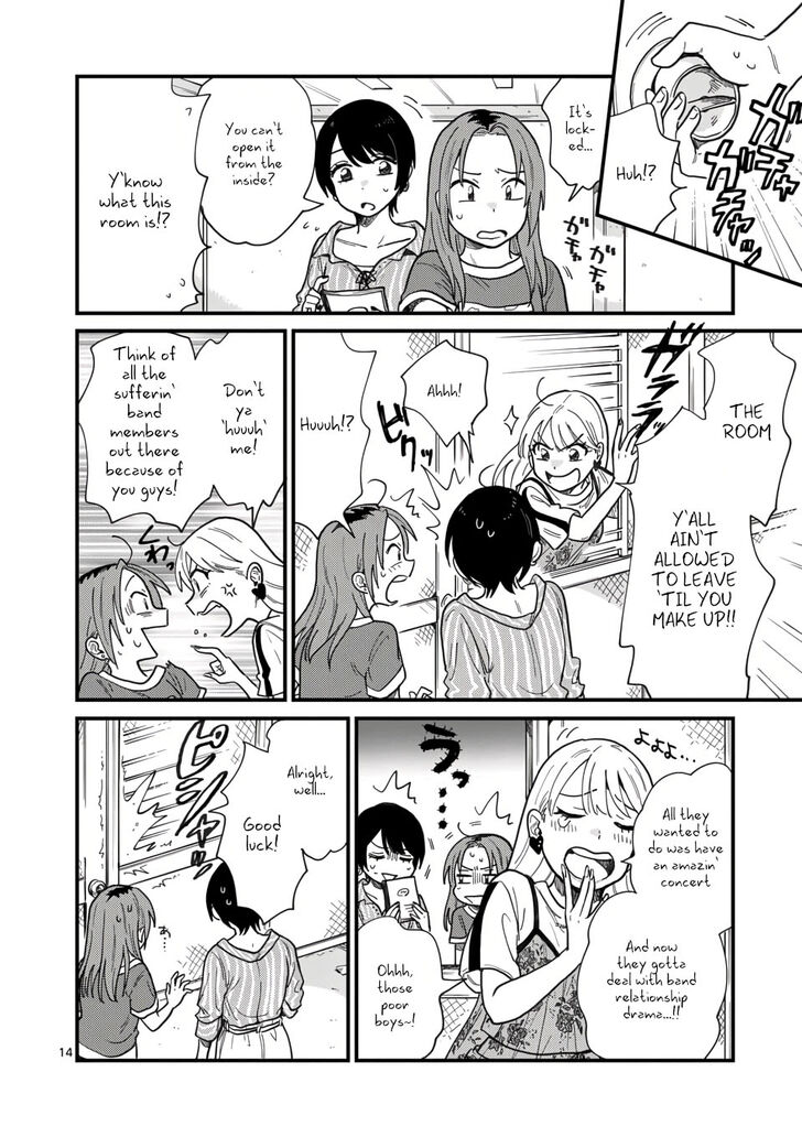 Tsukiatte Agete Mo II Ka Na 8 14