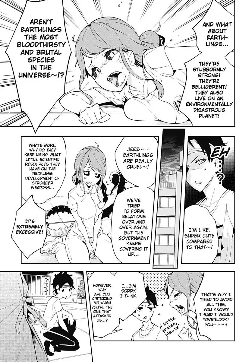 TsukIIro No Invader 1 41