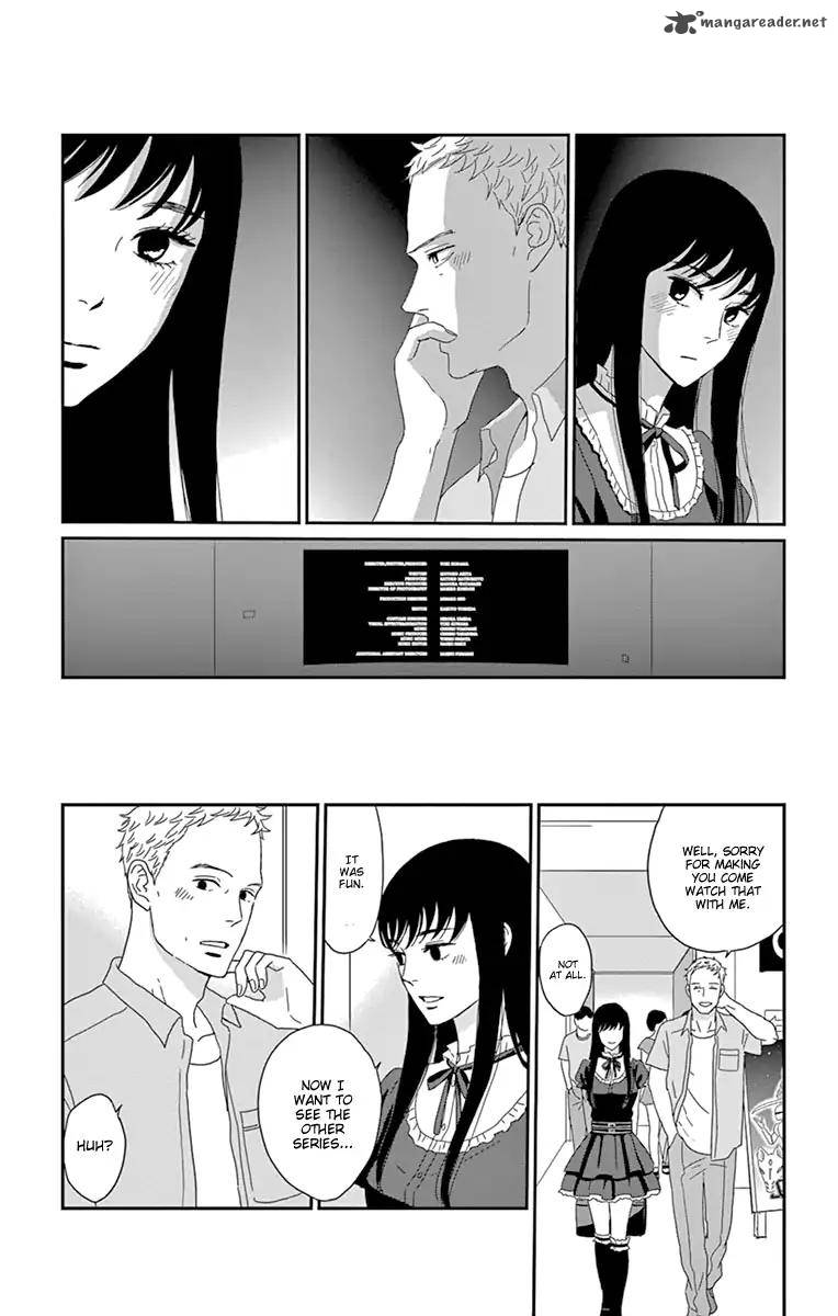 Tsukikage Baby 33 17