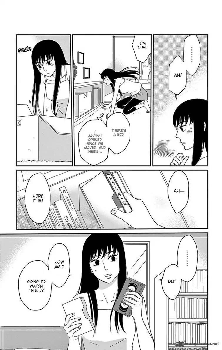 Tsukikage Baby 35 9