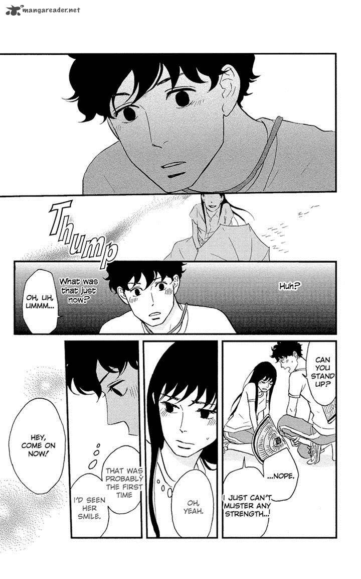 Tsukikage Baby 5 27
