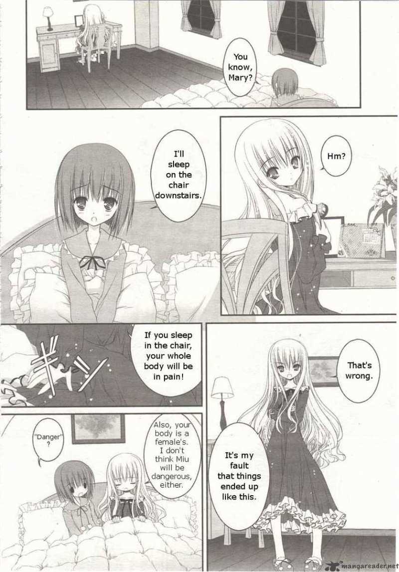 Tsukiyo No Fromage 1 22