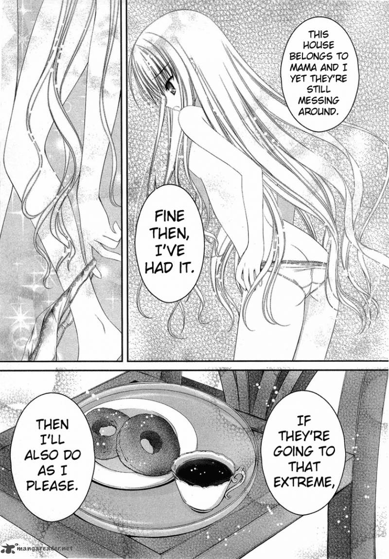 Tsukiyo No Fromage 13 6