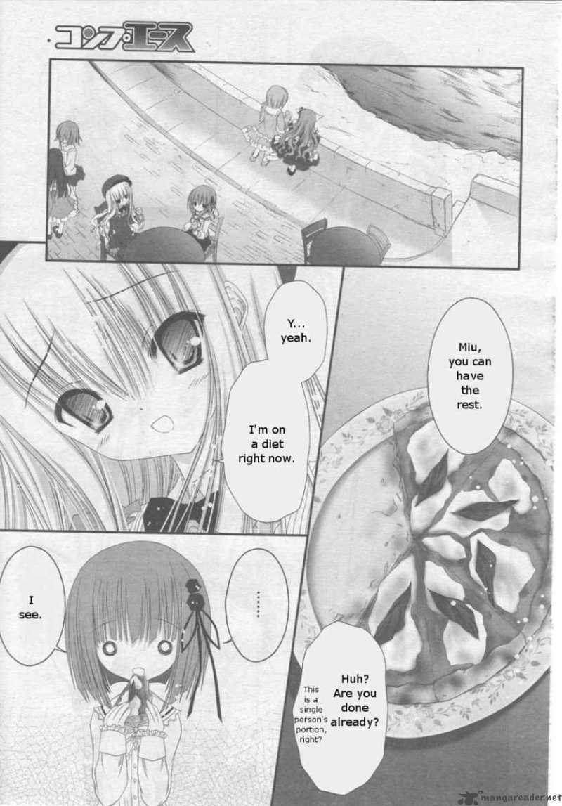 Tsukiyo No Fromage 2 11