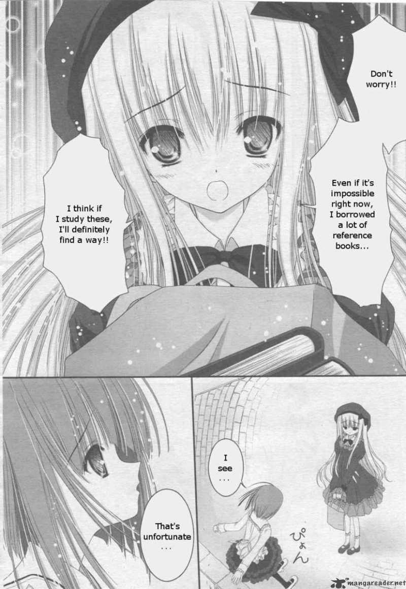 Tsukiyo No Fromage 2 18