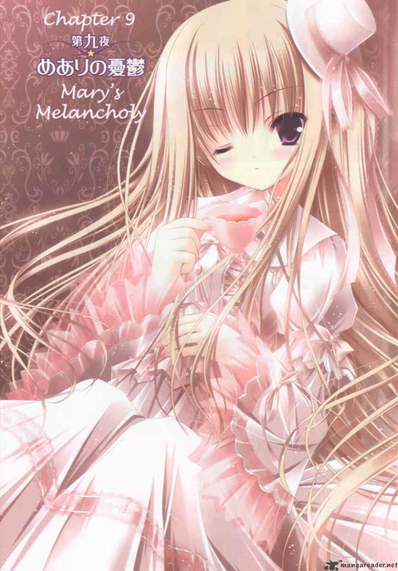 Tsukiyo No Fromage 9 2