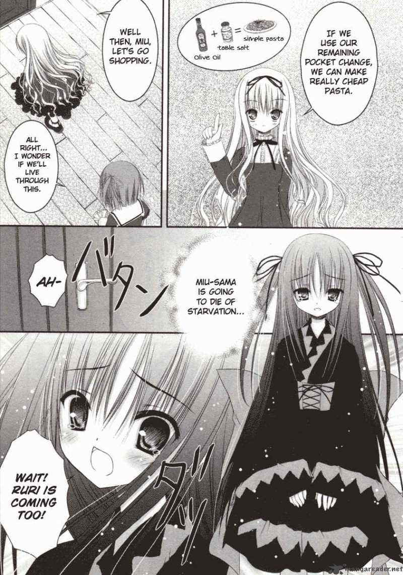 Tsukiyo No Fromage 9 7