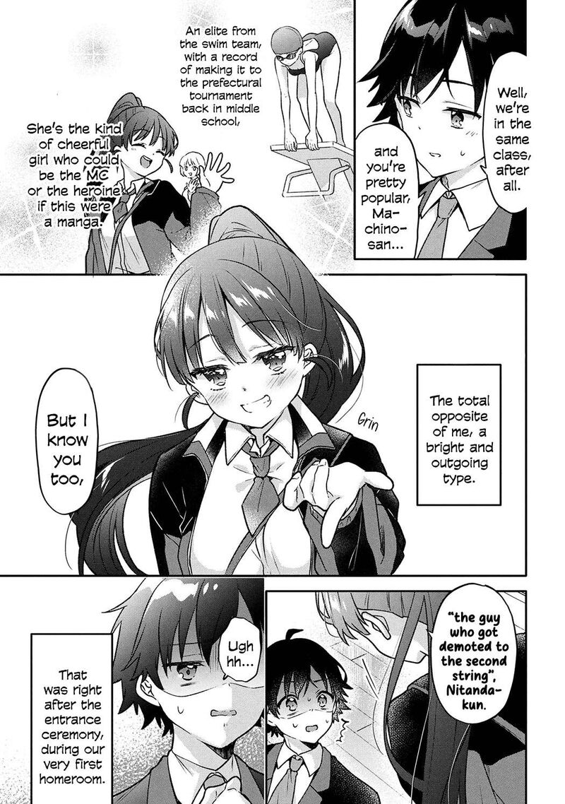 Tsukkomi Machi No Machino San 1 7