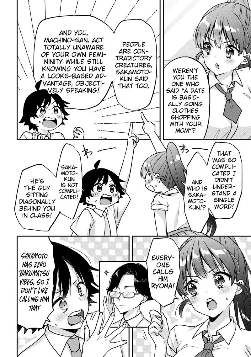 Tsukkomi Machi No Machino San 11 8
