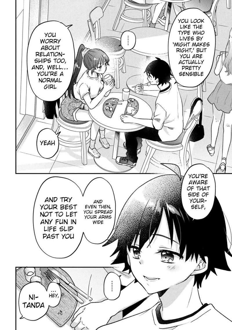 Tsukkomi Machi No Machino San 12 24
