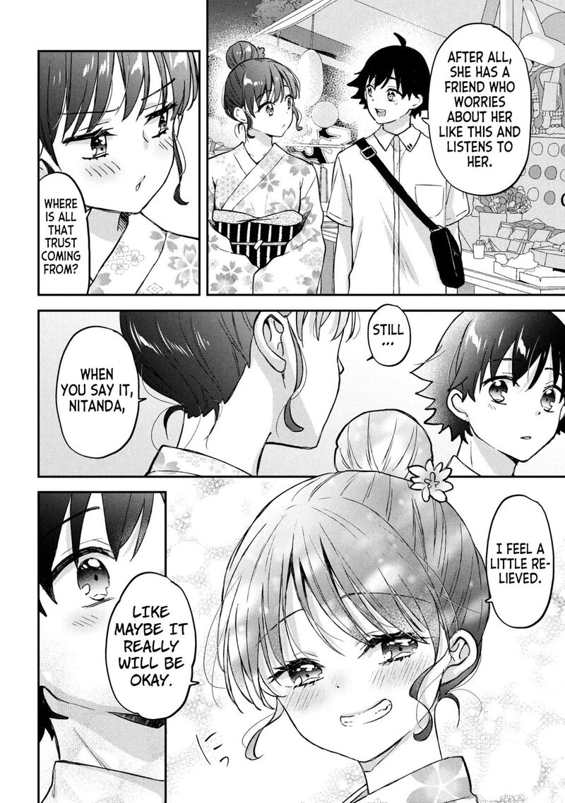 Tsukkomi Machi No Machino San 13 14