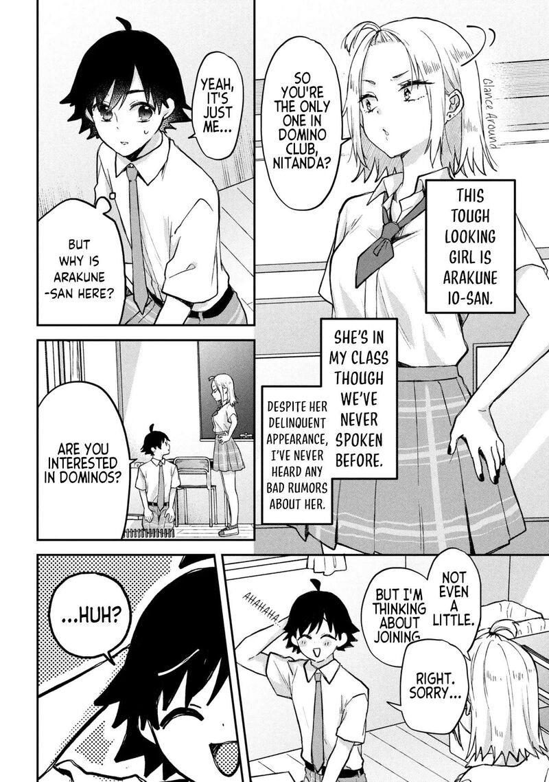 Tsukkomi Machi No Machino San 14 2
