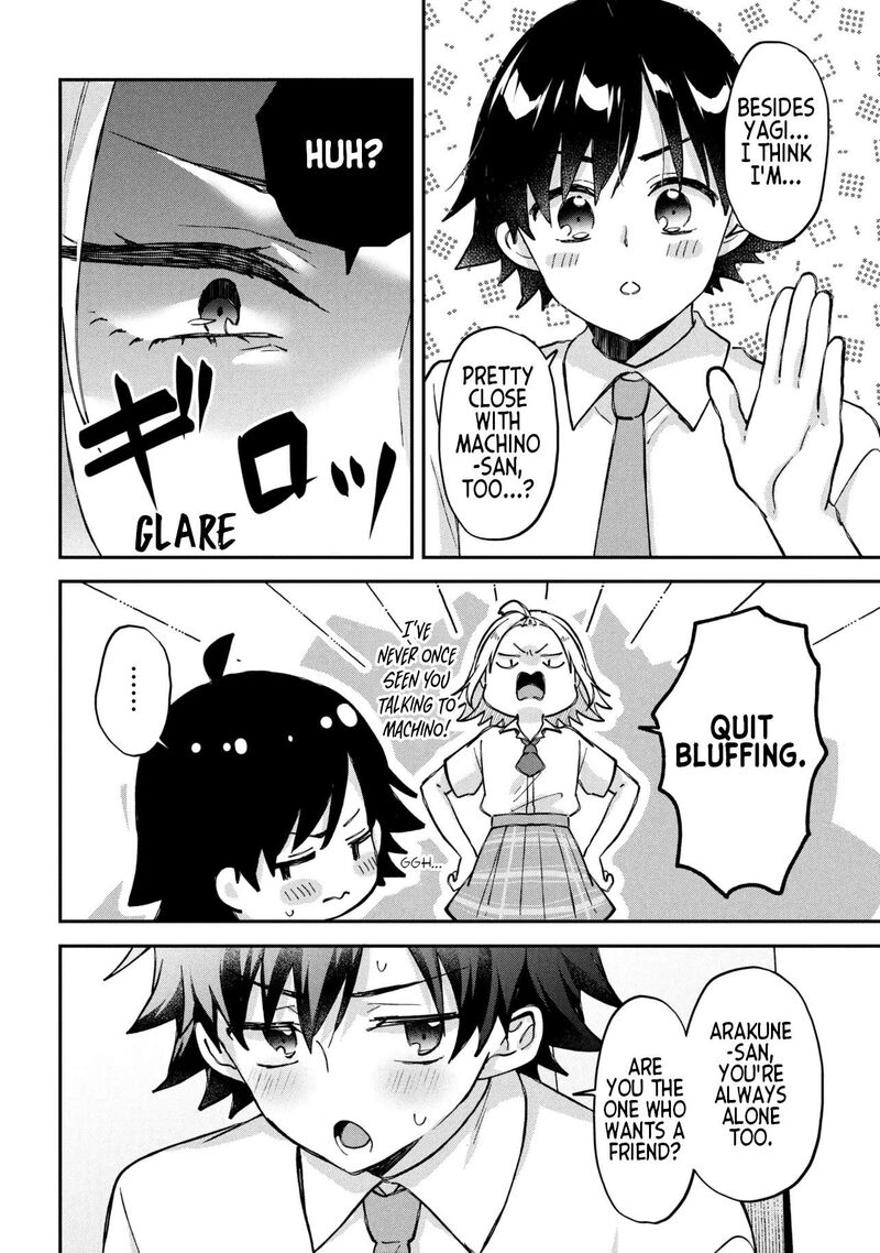 Tsukkomi Machi No Machino San 14 4