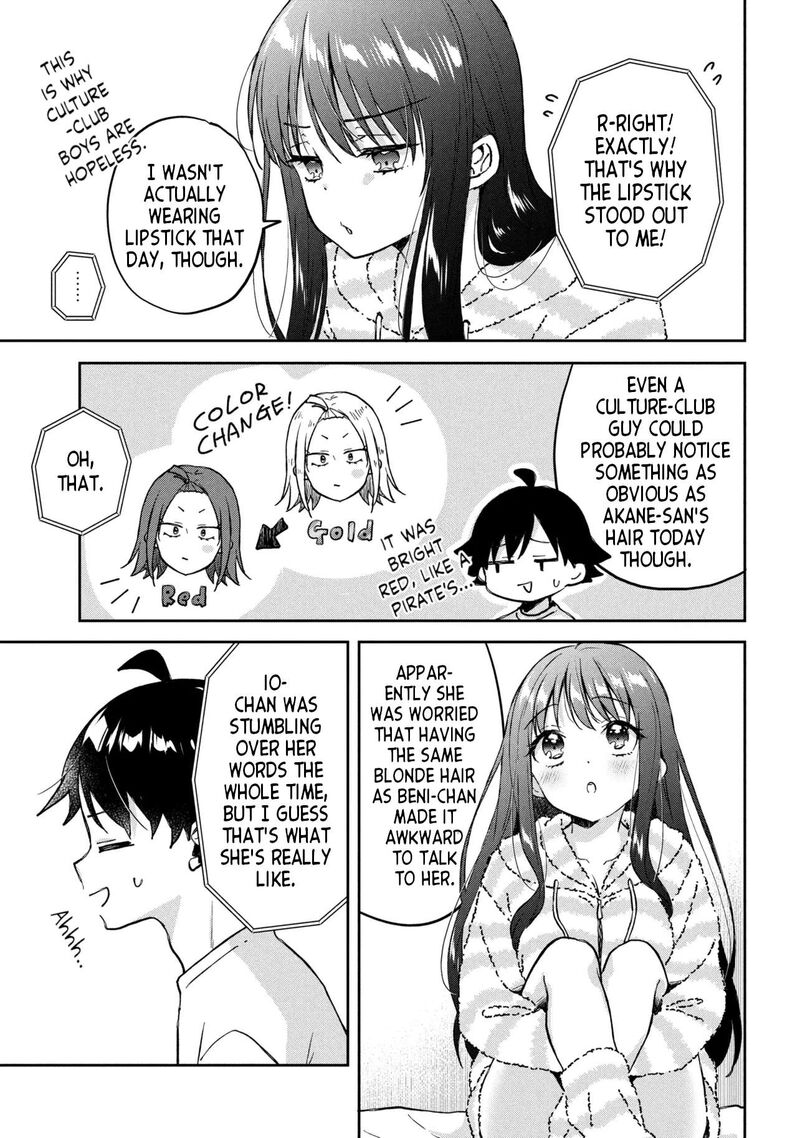 Tsukkomi Machi No Machino San 15 7