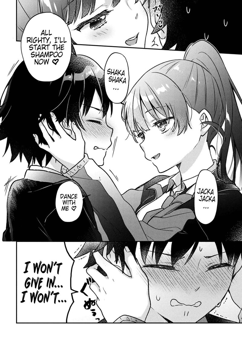 Tsukkomi Machi No Machino San 2 12