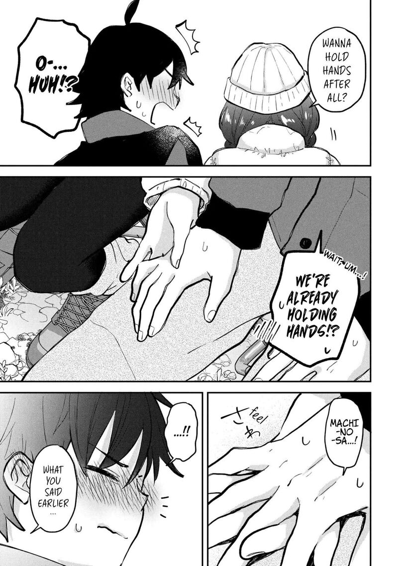 Tsukkomi Machi No Machino San 20 21
