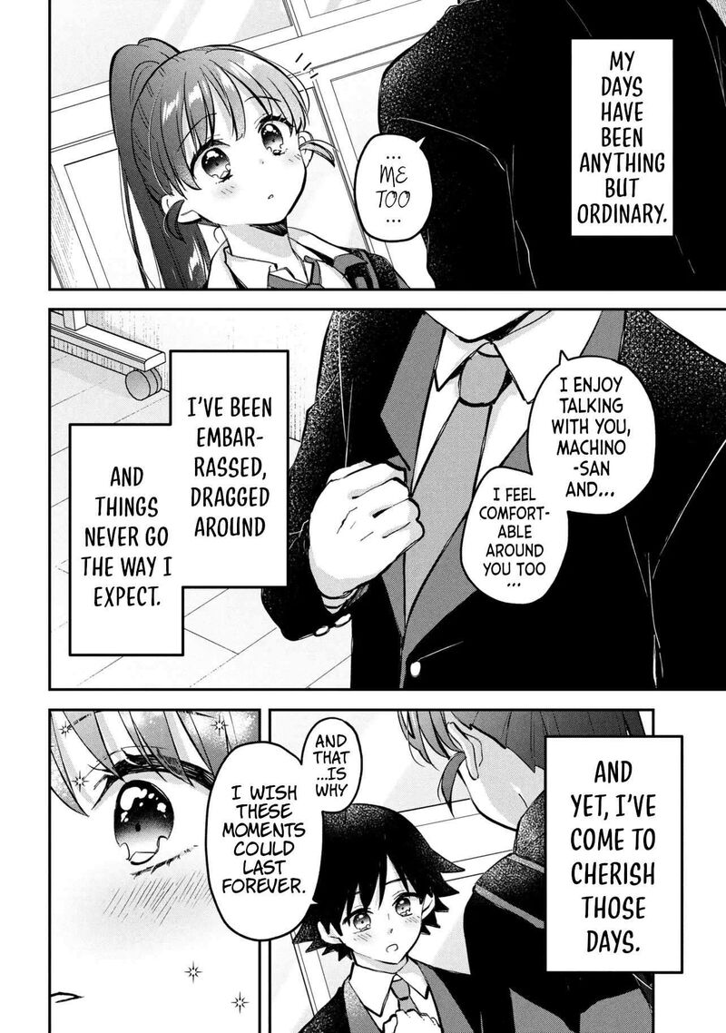 Tsukkomi Machi No Machino San 21 13