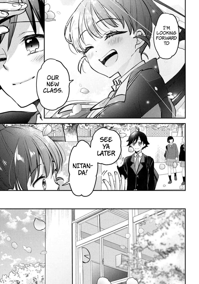 Tsukkomi Machi No Machino San 21 7