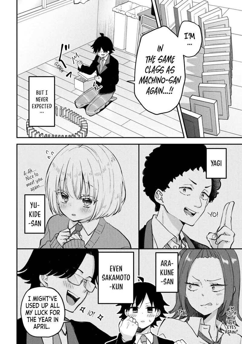 Tsukkomi Machi No Machino San 21 8