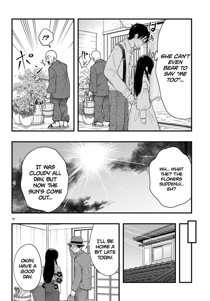 Tsuma No Kigen De Tenkou Ga Kawaru Hanashi 1 11