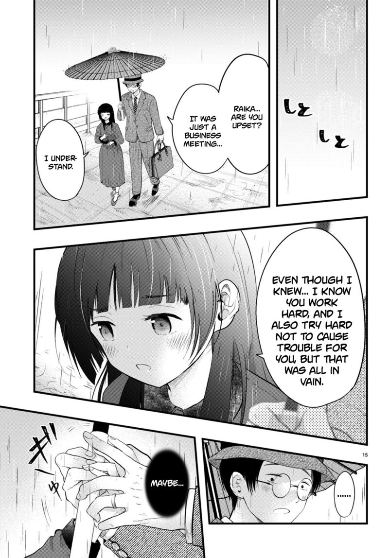 Tsuma No Kigen De Tenkou Ga Kawaru Hanashi 1 16