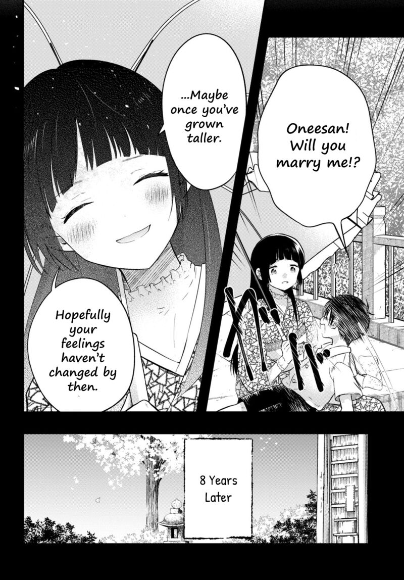 Tsuma No Kigen De Tenkou Ga Kawaru Hanashi 1 5