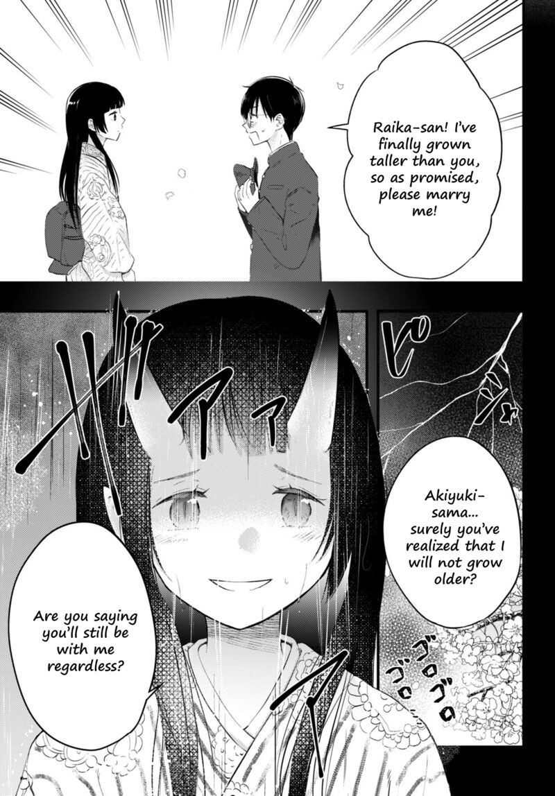 Tsuma No Kigen De Tenkou Ga Kawaru Hanashi 1 6