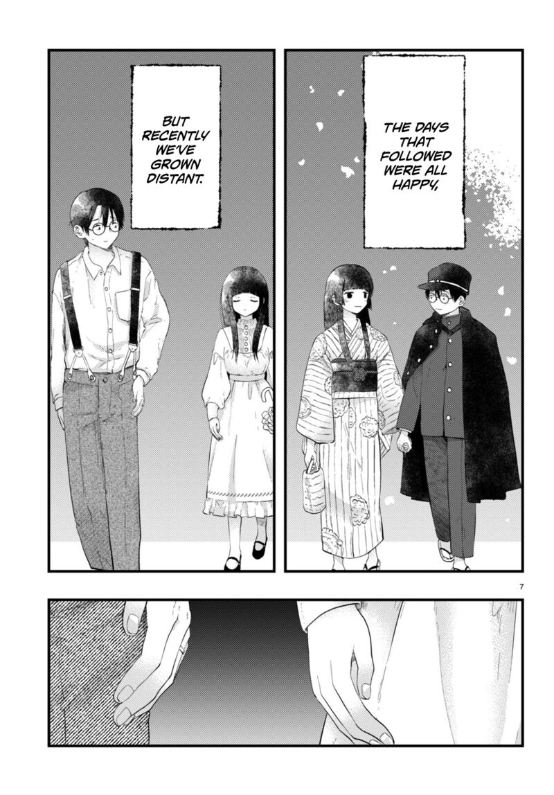 Tsuma No Kigen De Tenkou Ga Kawaru Hanashi 1 8
