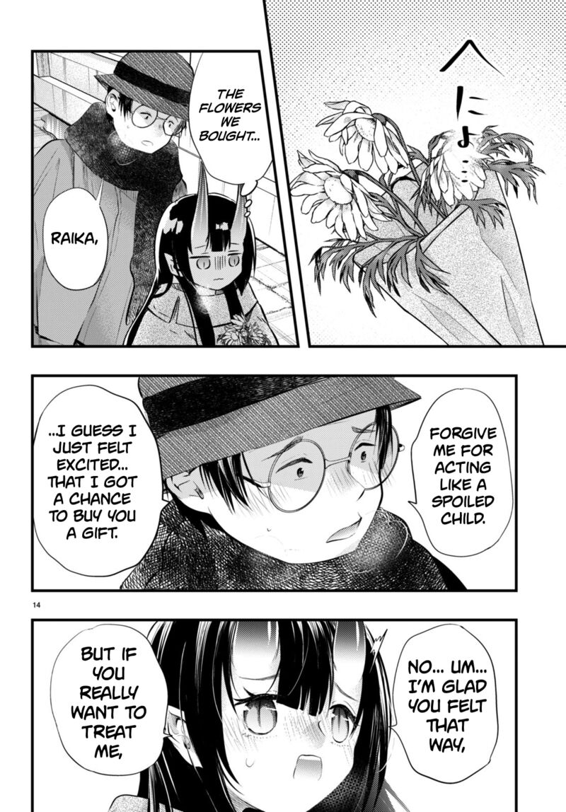Tsuma No Kigen De Tenkou Ga Kawaru Hanashi 10 14