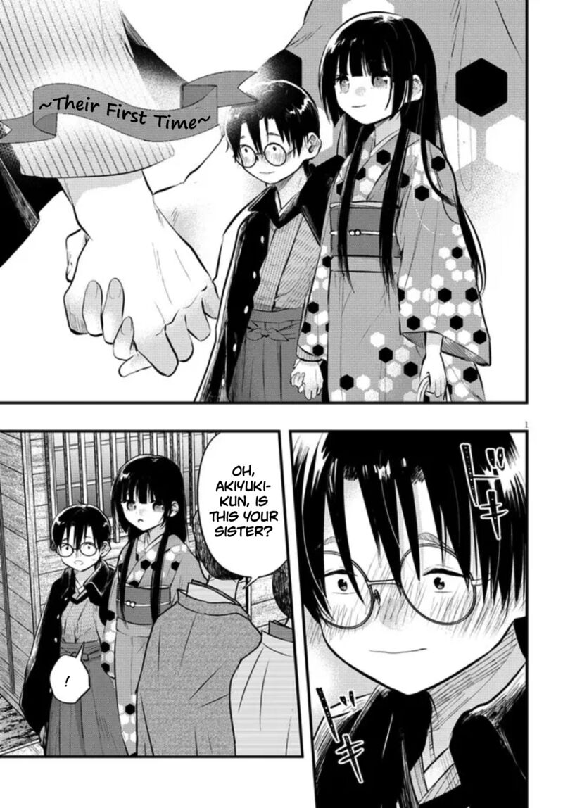 Tsuma No Kigen De Tenkou Ga Kawaru Hanashi 10e 1