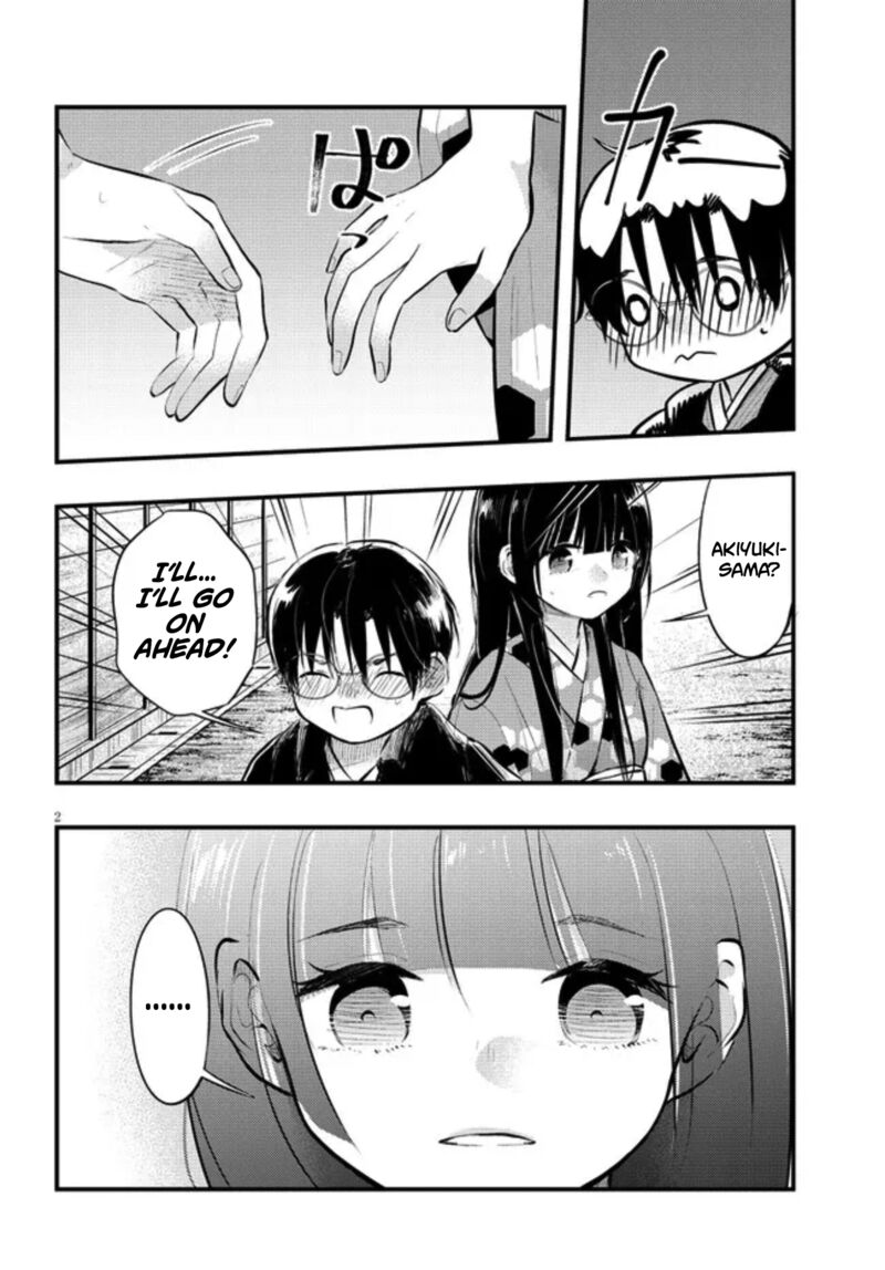Tsuma No Kigen De Tenkou Ga Kawaru Hanashi 10e 2