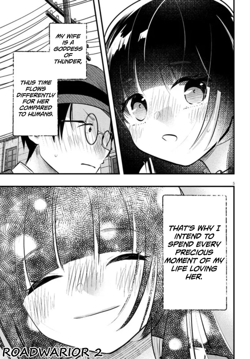 Tsuma No Kigen De Tenkou Ga Kawaru Hanashi 10e 5
