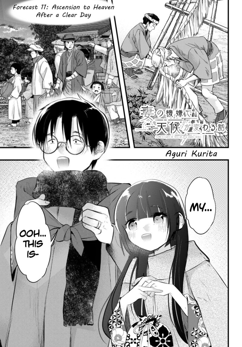 Tsuma No Kigen De Tenkou Ga Kawaru Hanashi 11 1