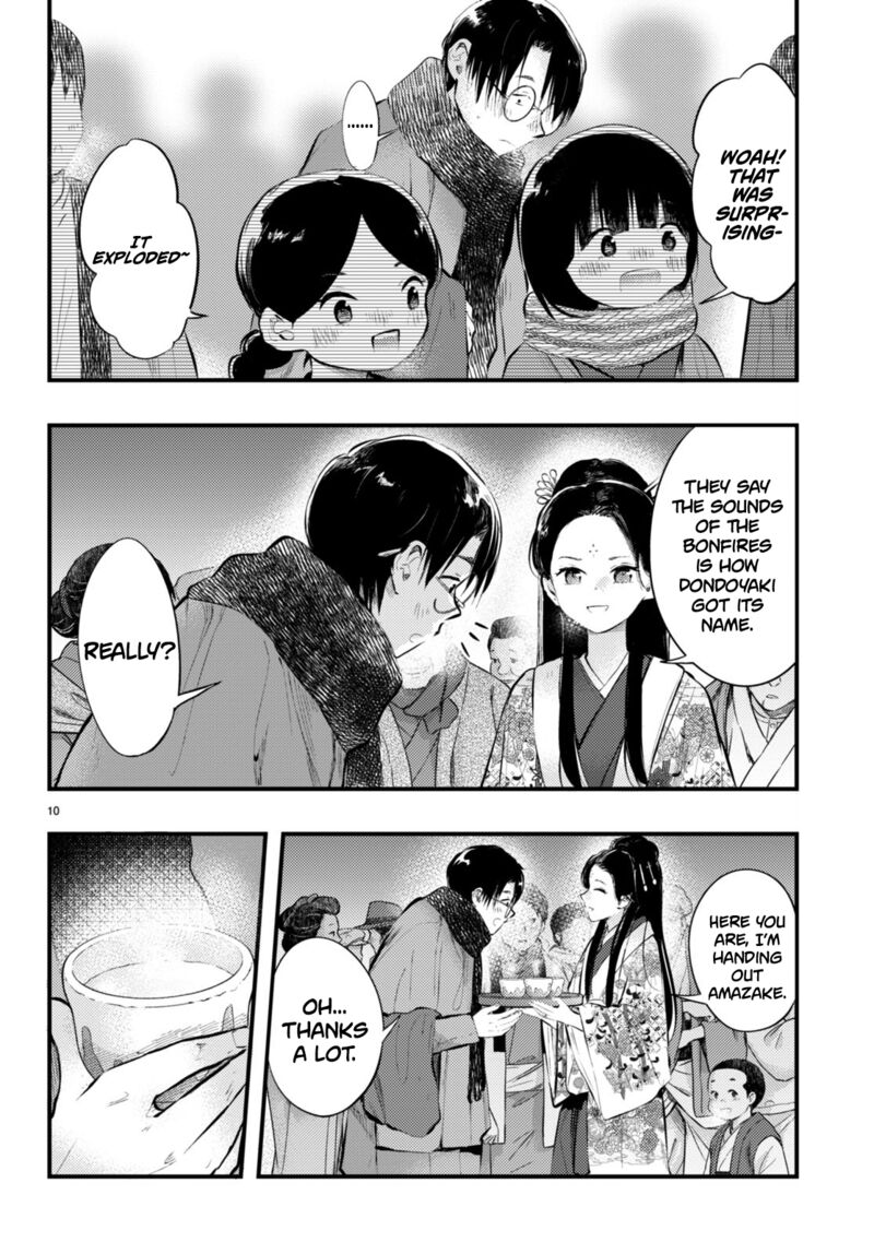 Tsuma No Kigen De Tenkou Ga Kawaru Hanashi 11 10