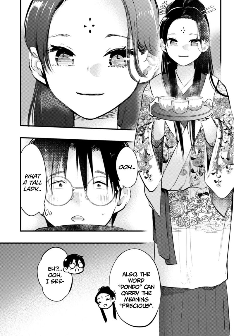 Tsuma No Kigen De Tenkou Ga Kawaru Hanashi 11 11