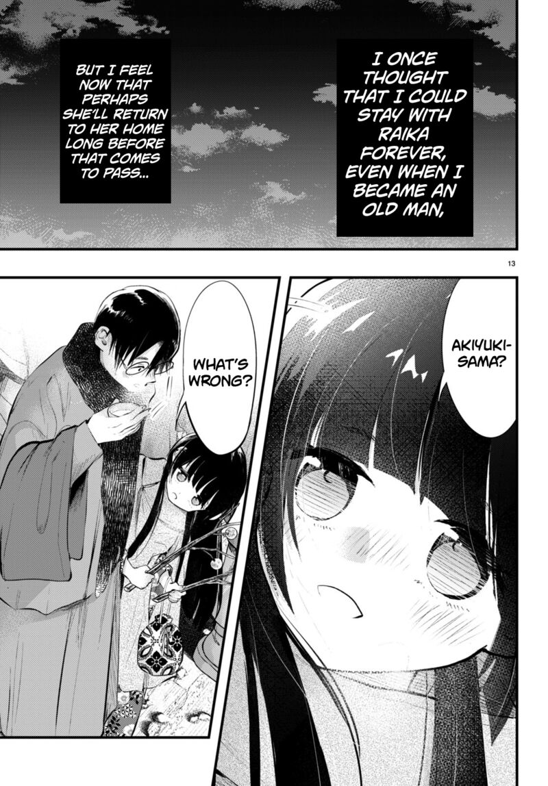 Tsuma No Kigen De Tenkou Ga Kawaru Hanashi 11 13