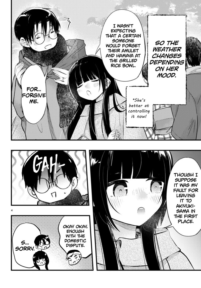 Tsuma No Kigen De Tenkou Ga Kawaru Hanashi 11 4