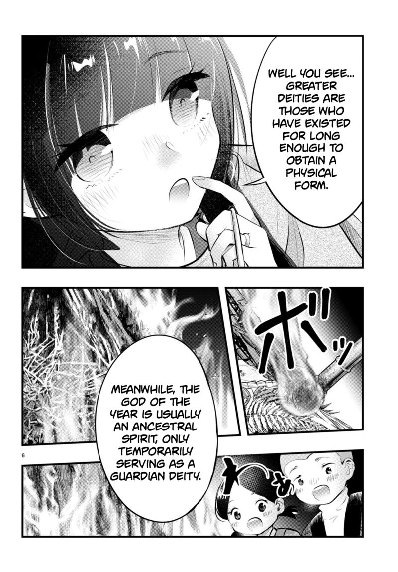 Tsuma No Kigen De Tenkou Ga Kawaru Hanashi 11 6