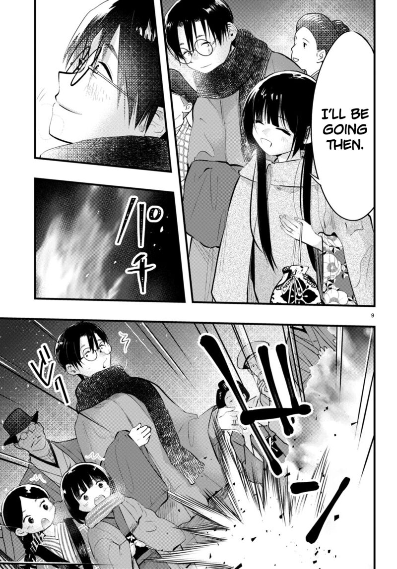 Tsuma No Kigen De Tenkou Ga Kawaru Hanashi 11 9
