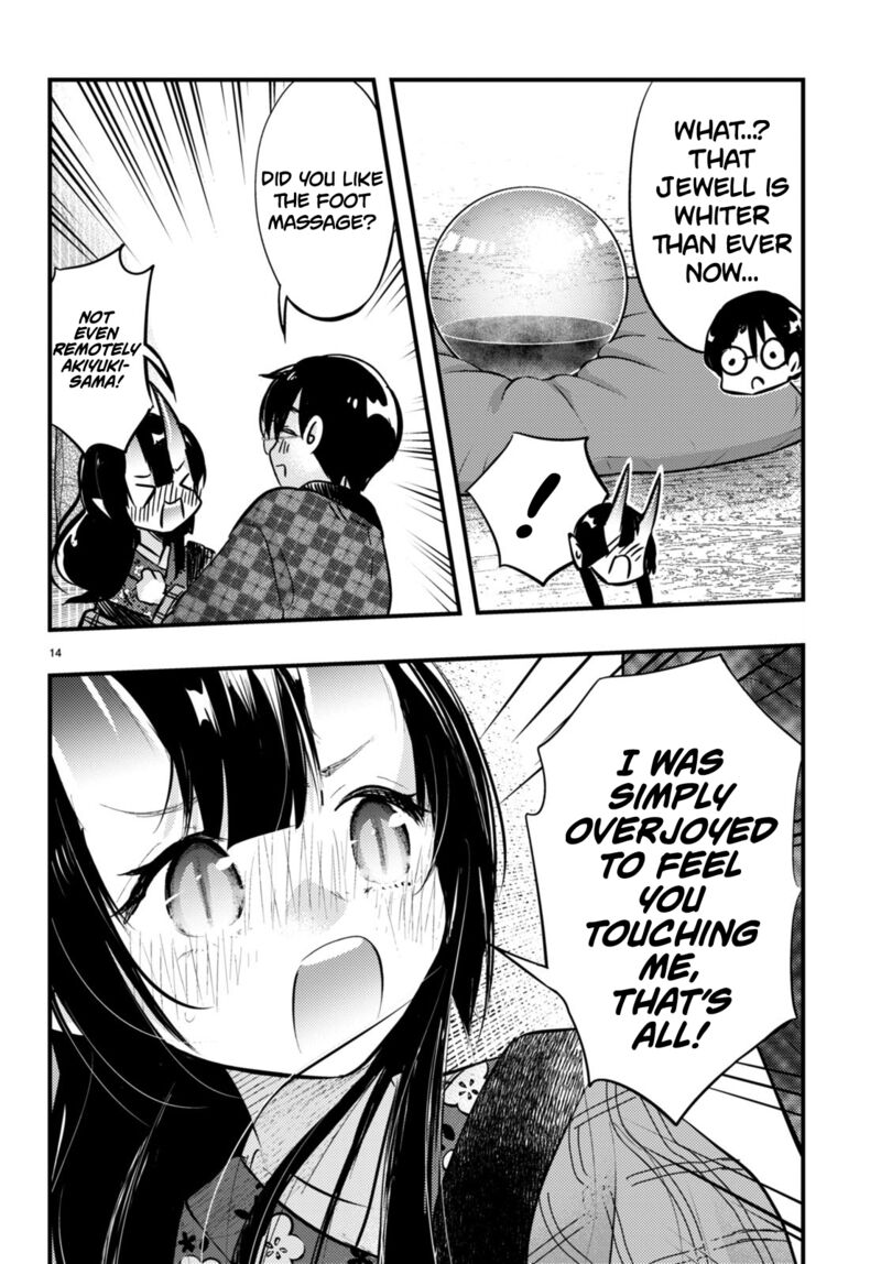 Tsuma No Kigen De Tenkou Ga Kawaru Hanashi 12 14